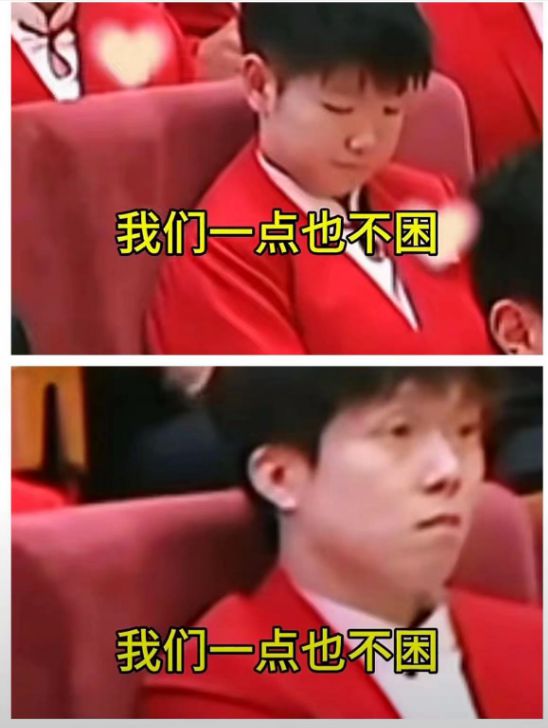 王楚钦夺冠背后，全红婵的鼓励，闪耀与真挚的鼓舞瞬间