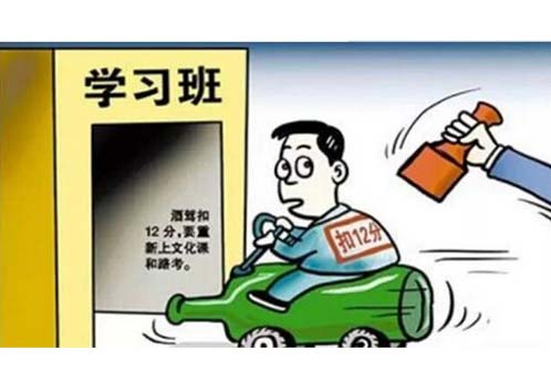 看点 第181页