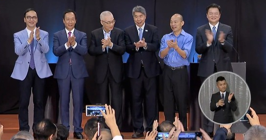 卢秀燕在国民党全代会中的C位思考，站在核心位置的决策与挑战