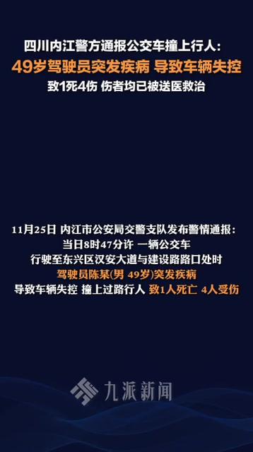 资讯 第191页