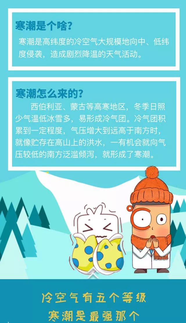 看点 第180页