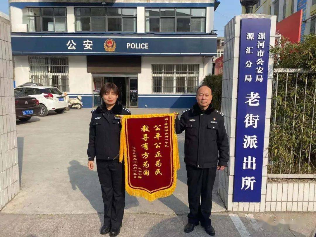 国内 第182页