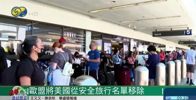 欧盟提供2亿欧元支持黎巴嫩军队深化合作以助力国家稳定与发展