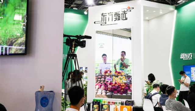 孙东旭重归东方甄选直播间，重燃直播热潮