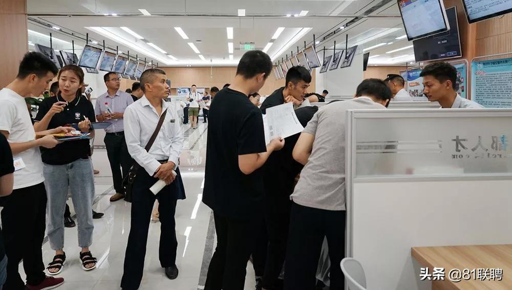 看点 第178页