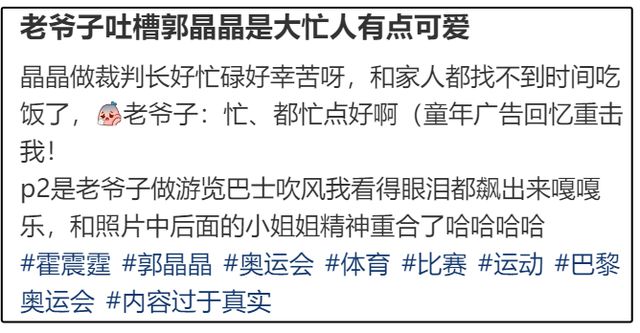 热文 第179页