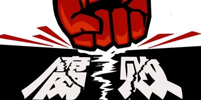 甘肃副省长赵金云被查，反腐新篇章开启