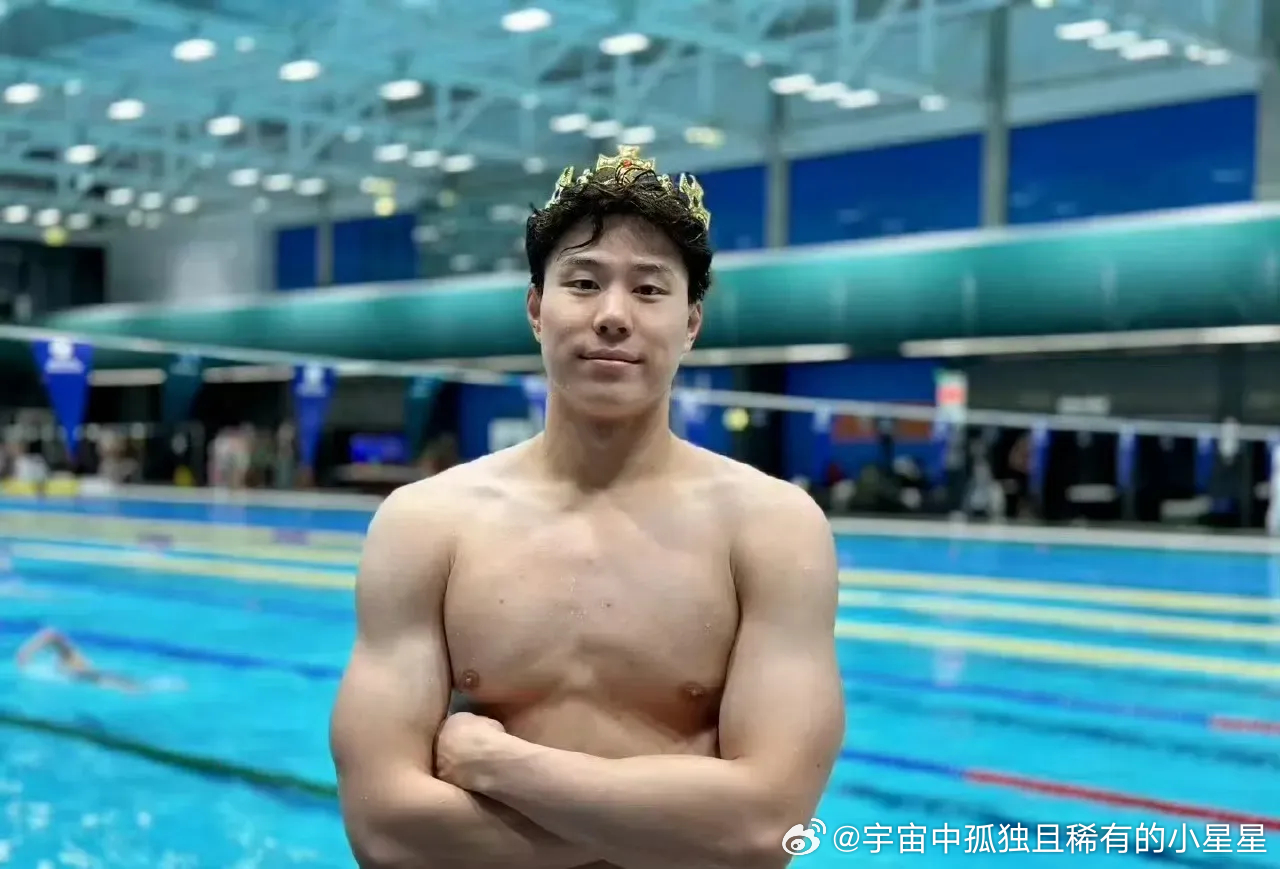 覃海洋勇夺50米蛙泳冠军，奋斗与坚持铸就荣耀