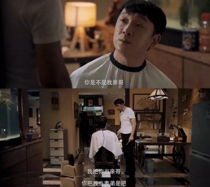 兄弟情深，五个月磨砺，哥哥弟弟的默契演技之旅