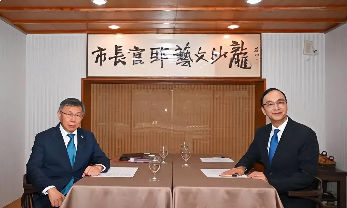 欧洲议会涉台决议背后的两岸关系微妙变化与挑战及中方回应