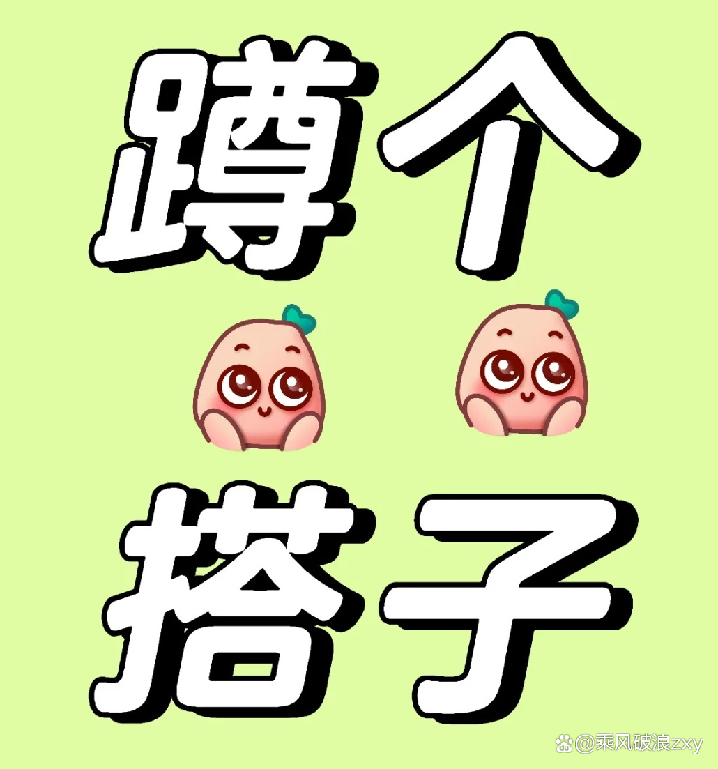金砖新闻中心再度携手搬砖搭子共筑合作之路