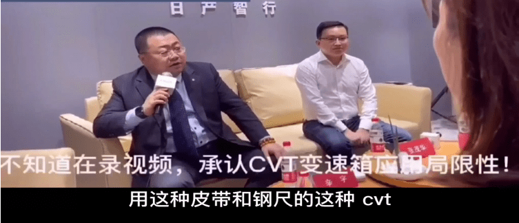 身份疑云引发风波，男子与厨师的冲突揭秘