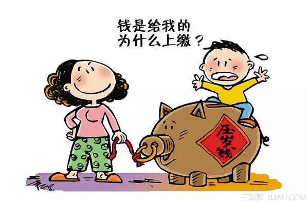 评论员视角下的观察与思考，退休干部因琐事致人骨折事件分析