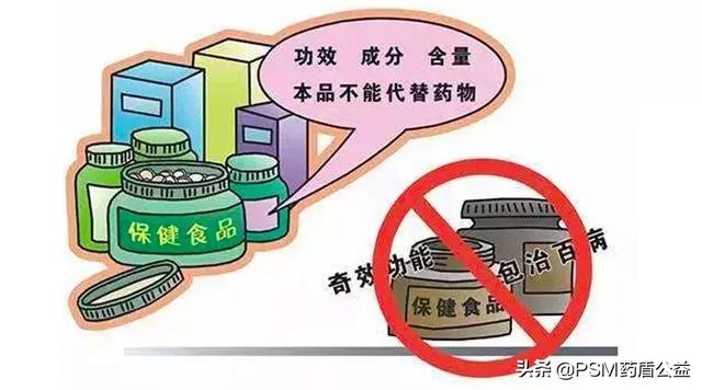 男子休克入住ICU敲响食品安全与健康饮食警钟