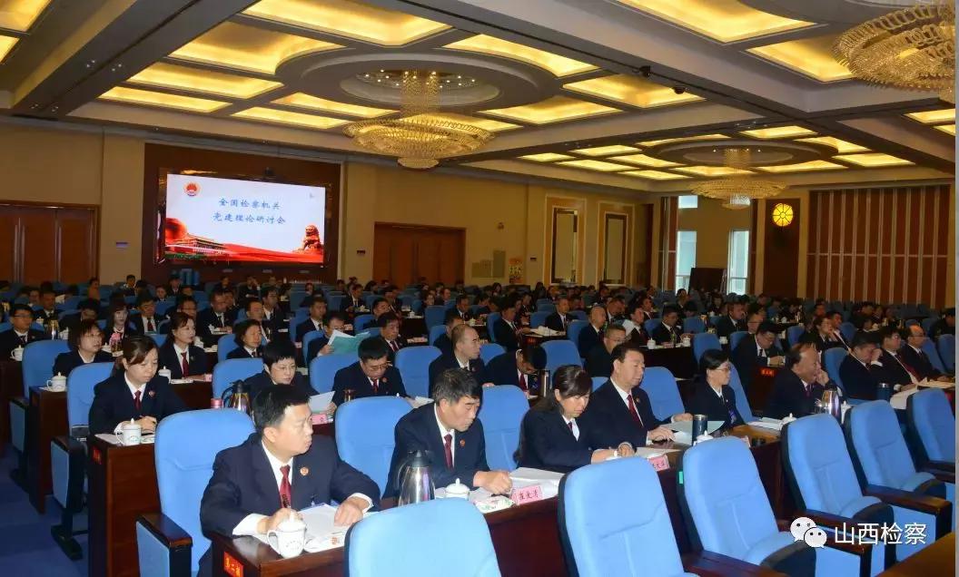 山西虎商黎光贪逾亿案揭秘，涉案金额达1.04亿余元庭审揭露幕后真相揭秘
