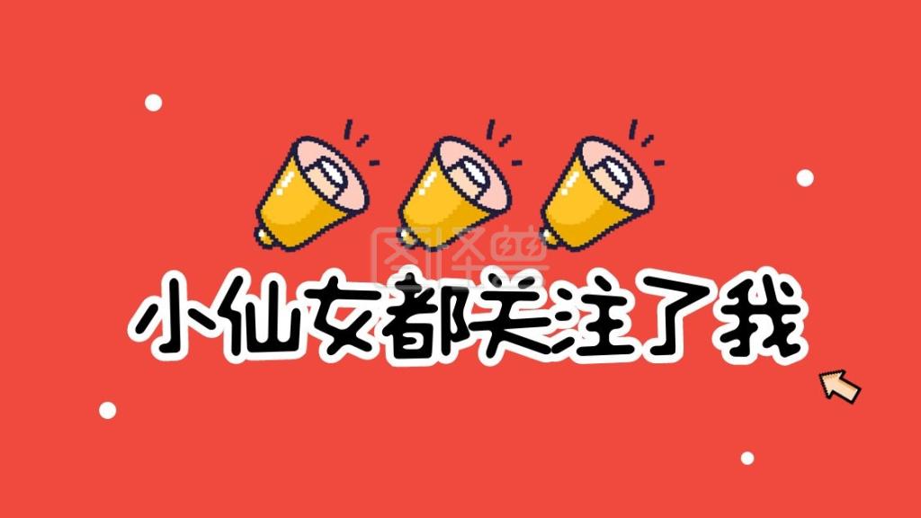 最新 第168页