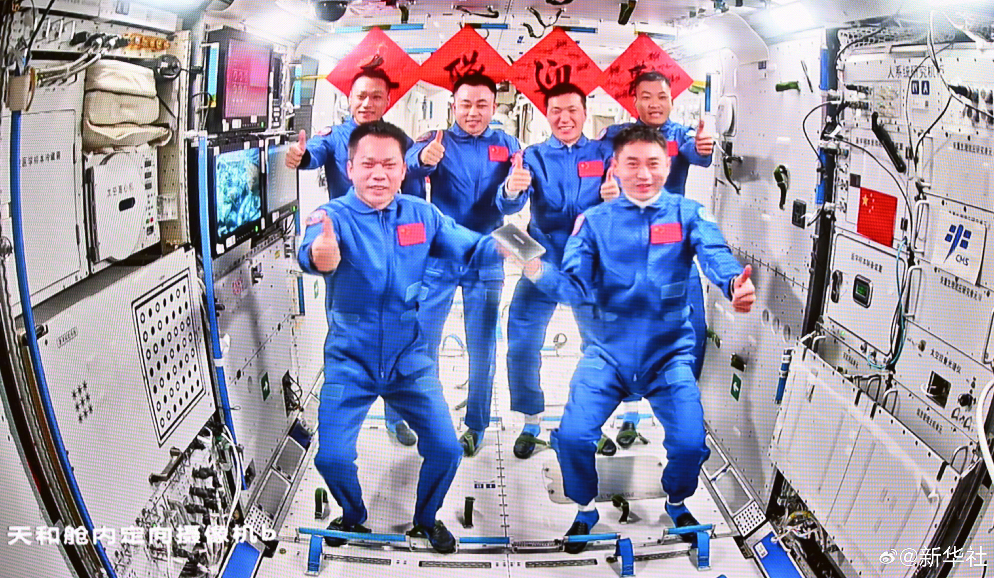 神十八乘组在轨生活充实多彩，太空生活的精彩瞬间