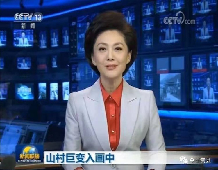 时代的声音，新闻联播传递力量与希望