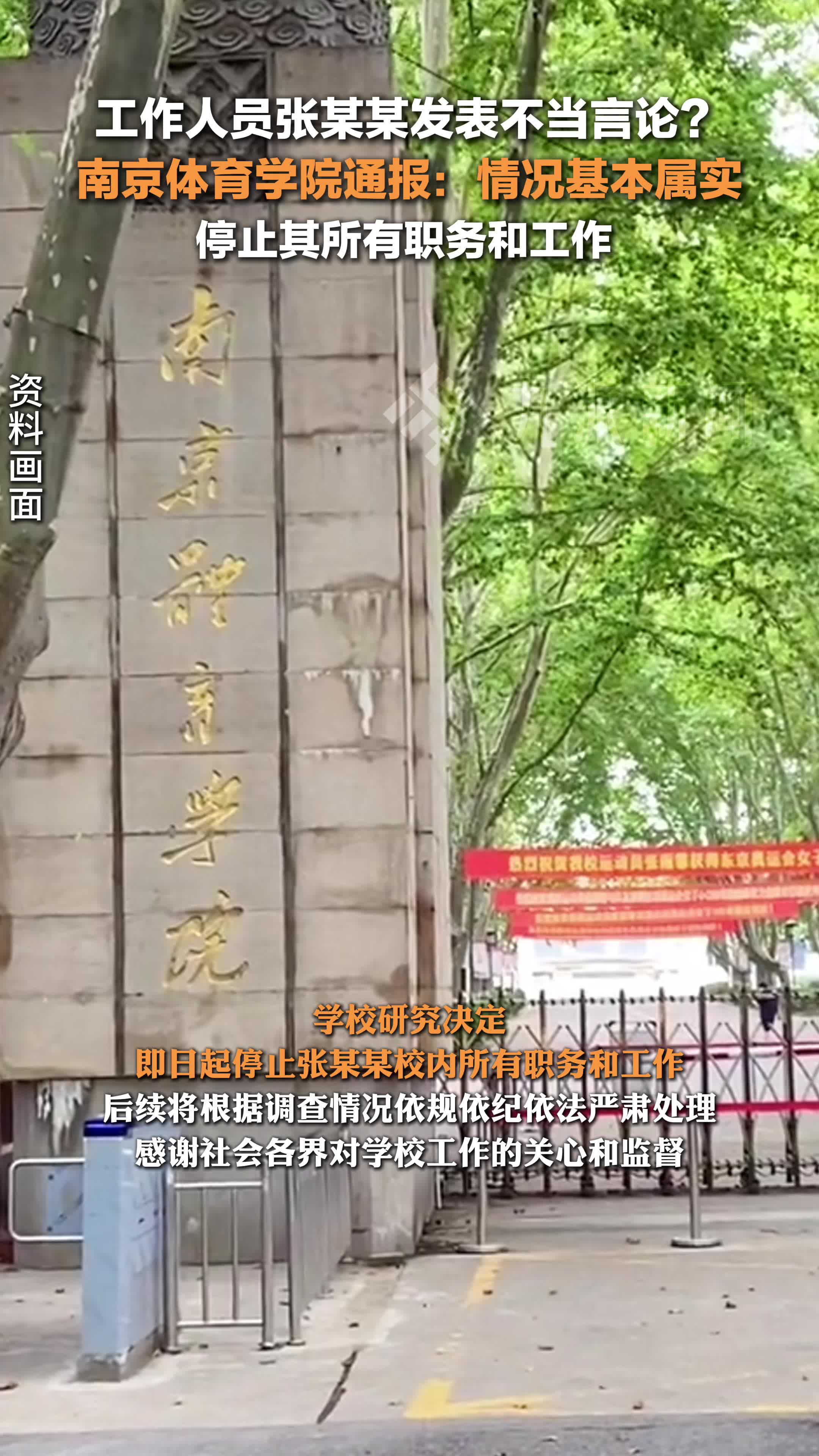 热文 第171页