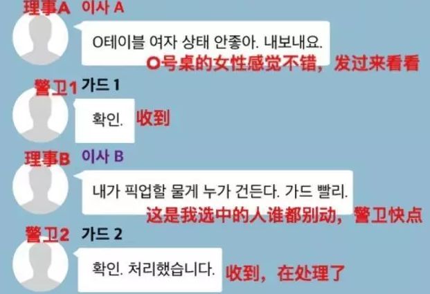 央视揭秘，回流药骗保黑色产业链浮出水面揭秘真相