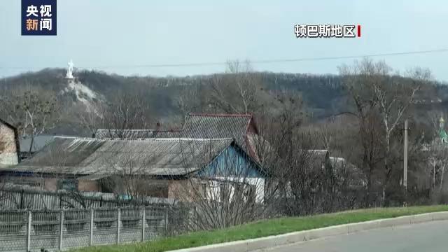 俄乌边境村庄遭炮击，乌军行动致严重伤亡事件