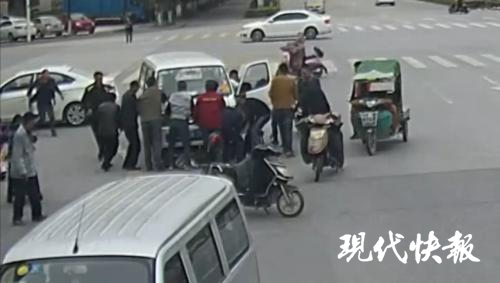 看点 第170页