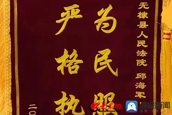 国内 第173页