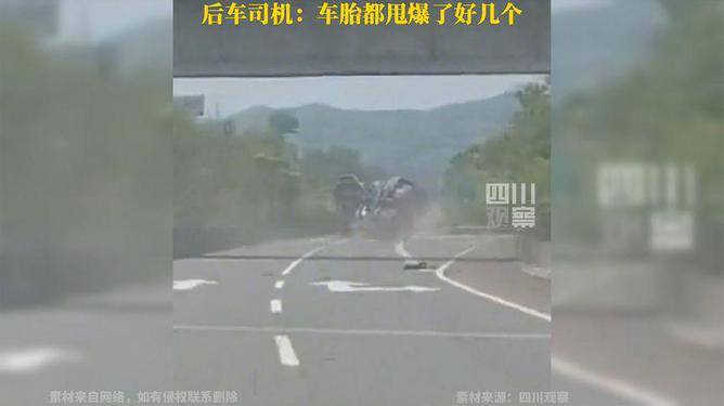 轿运车生死瞬间，高速摇摆与司机的极限挑战