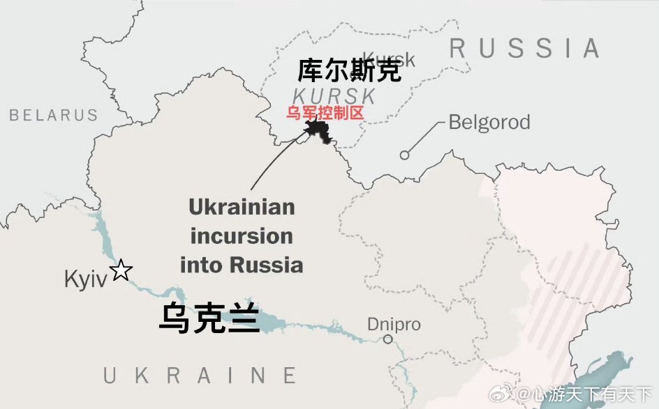 乌在库尔斯克成立军事管制局，战略意义及影响分析