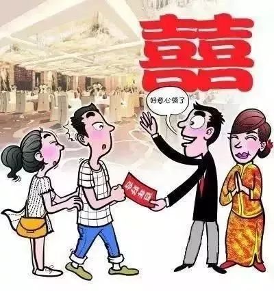 央广网评，红白事操办标准与现代文明传统习俗交融的理性思考