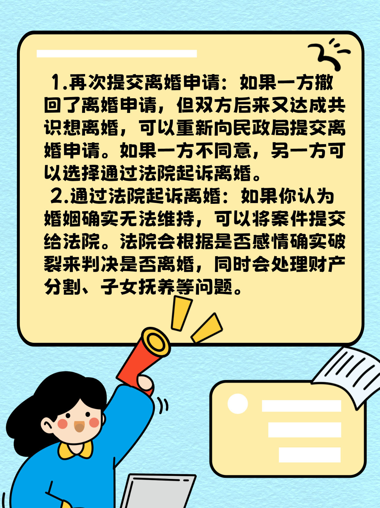 最新 第163页