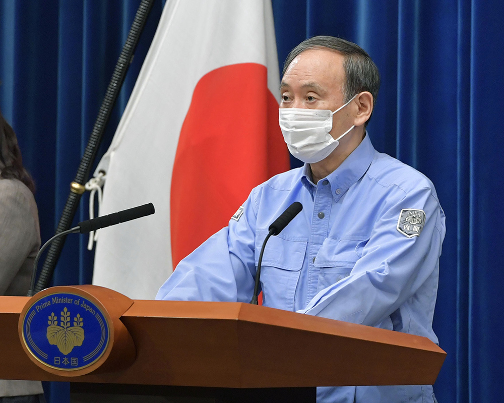探究日本首相短命时代的背后原因与影响