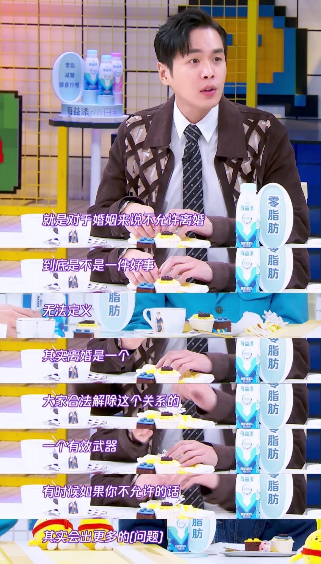 离婚冷静期制度详解，律师解读冷静期内双方权益与撤回申请权利