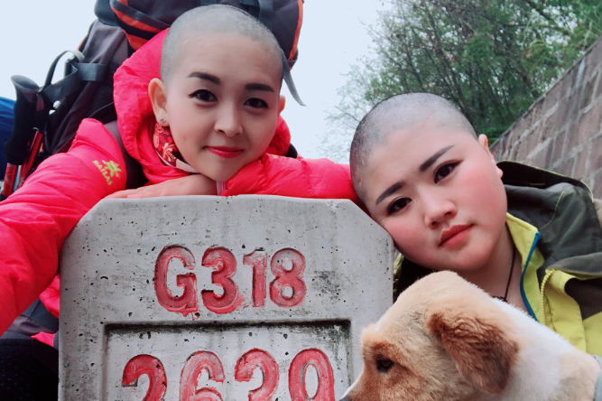 看点 第167页