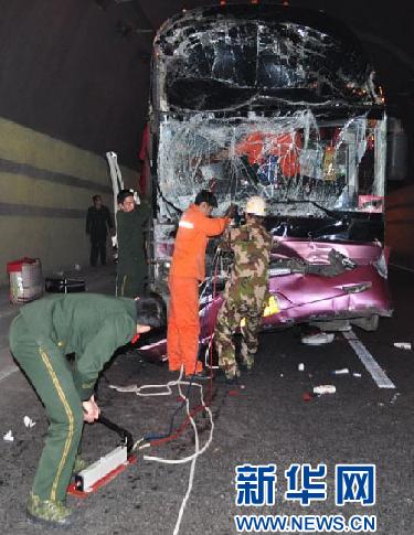 沪昆高速隧道交通事故致两人死亡事件深度剖析