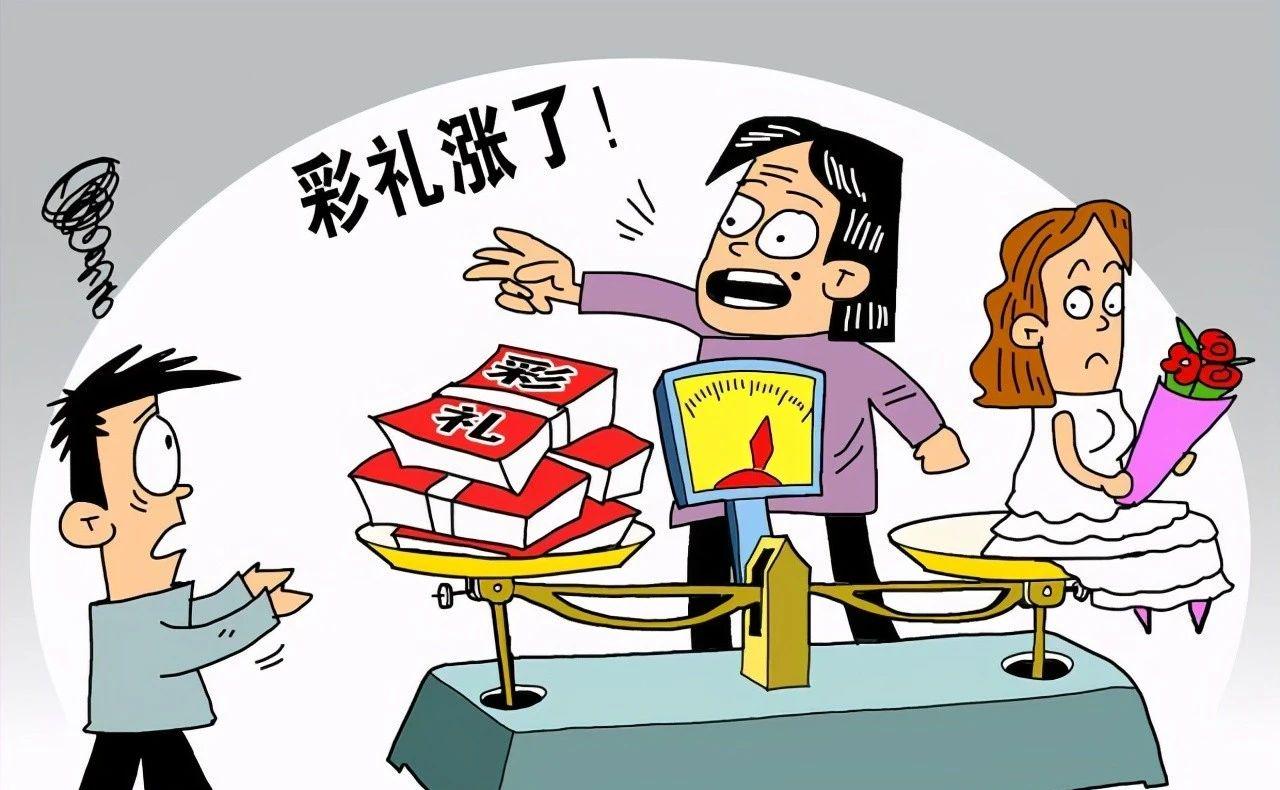 山东某县实施彩礼新规，限额六万，推动婚姻新风尚