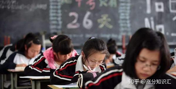 花31万上重点中学未果，追回可能性探讨