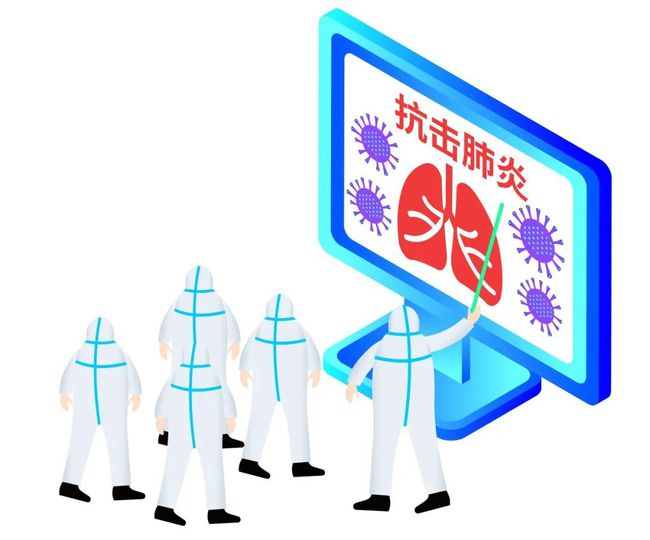 资讯 第173页