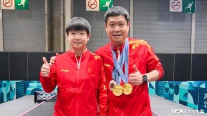 孙颖莎祝贺陈梦成功卫冕，理性面对胜败波折