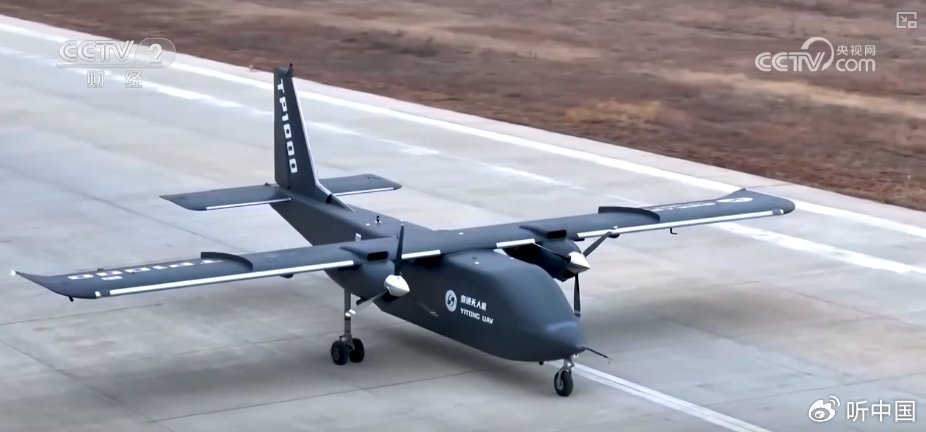 国产大型双发无人运输机成功首飞，开启航空新时代里程碑
