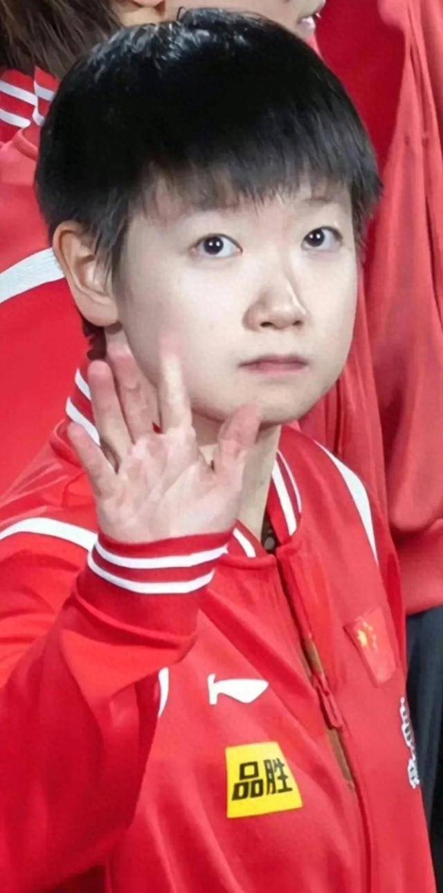 孙颖莎，我们团结一心共铸辉煌