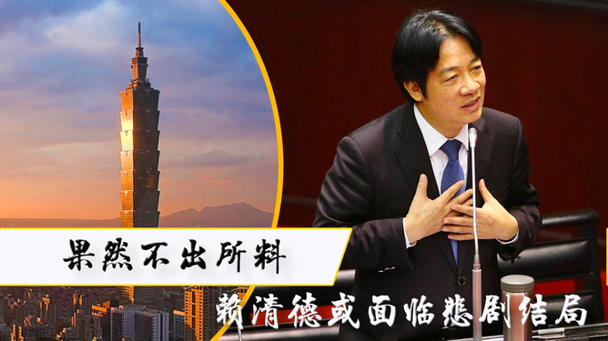 热文 第161页