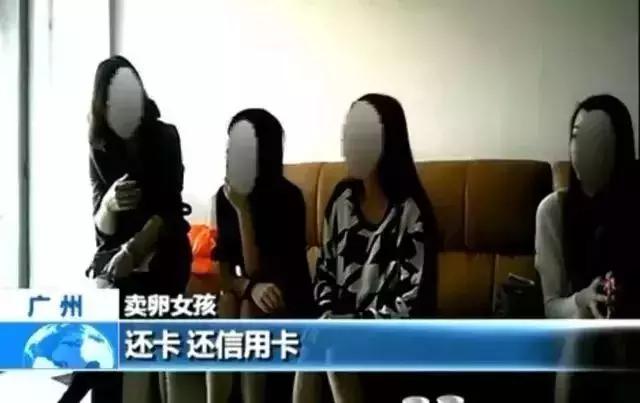 性别争议选手背后的坚强女性力量
