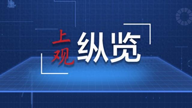 中华体育精神闪耀奥林匹克荣光