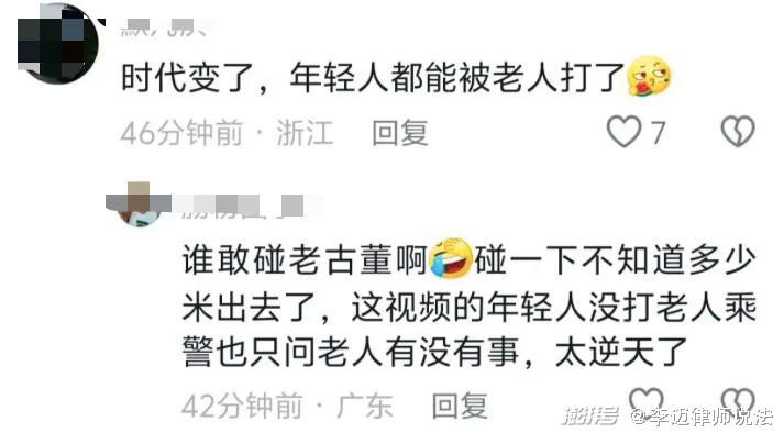 热文 第158页
