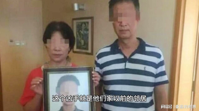 邻里矛盾激化，遇害男孩年仅18岁，悲剧背后的邻里冲突引发关注