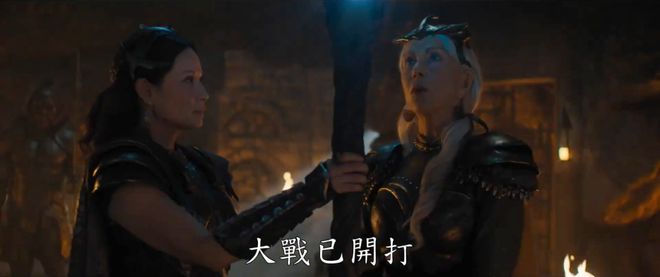 罗诗芳，天赋神力，女性力量之源的展现