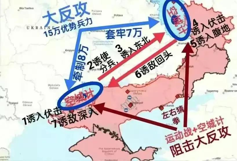 普京时代下的挑战，乌克兰再次发起大规模挑衅行动