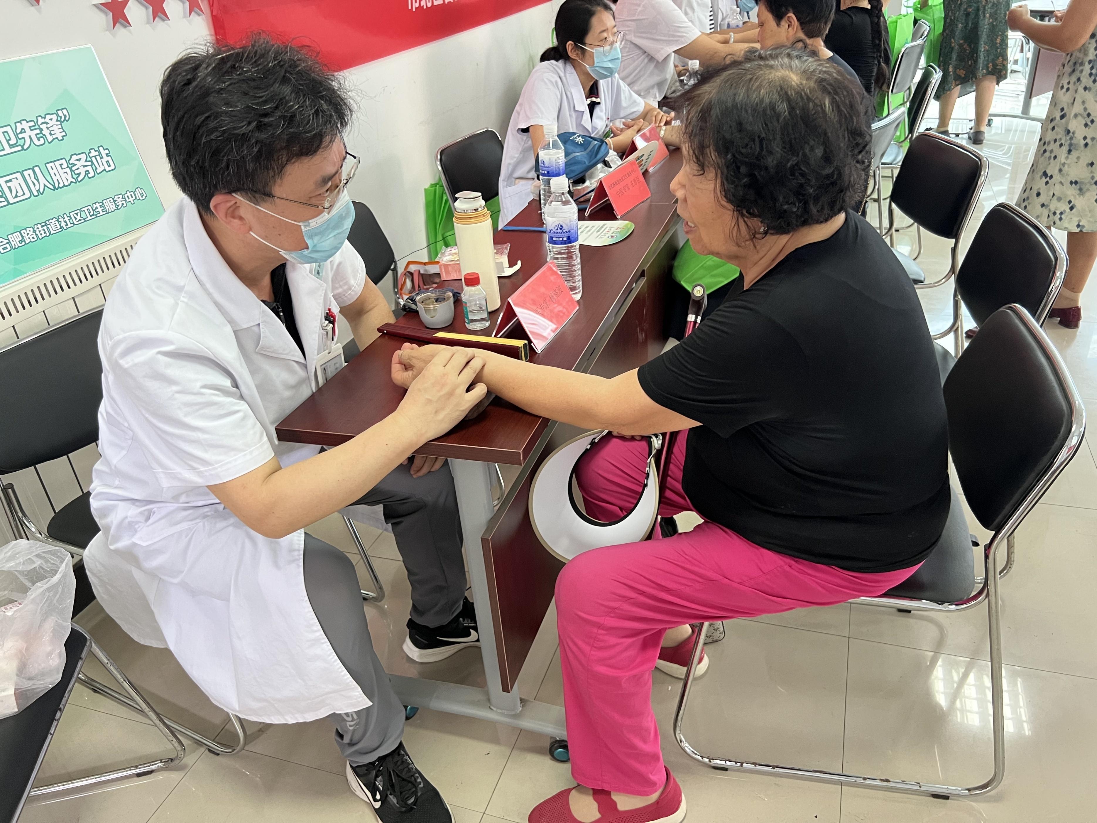 塑造健康未来，健身成为生活新常态的关键之道