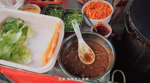 俄罗斯全羊宴体验，美食之旅的Vlog分享